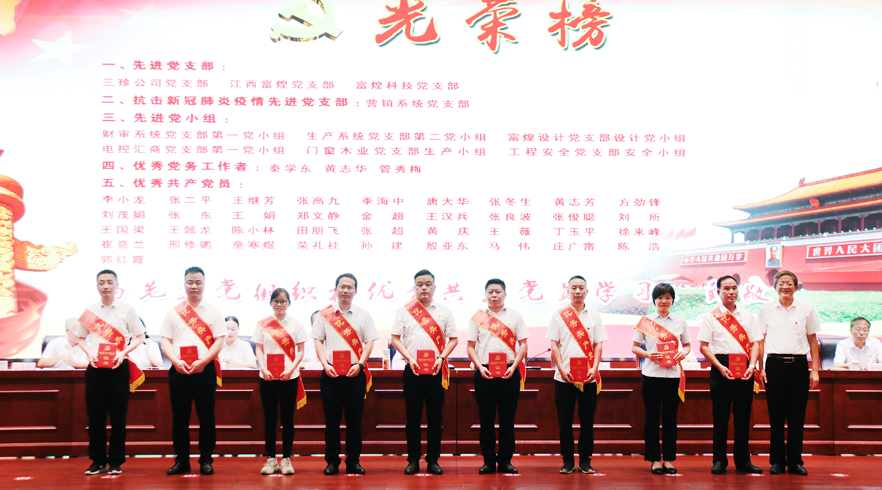 77体育 – 全网最全最有态度的体育赛事直播平台