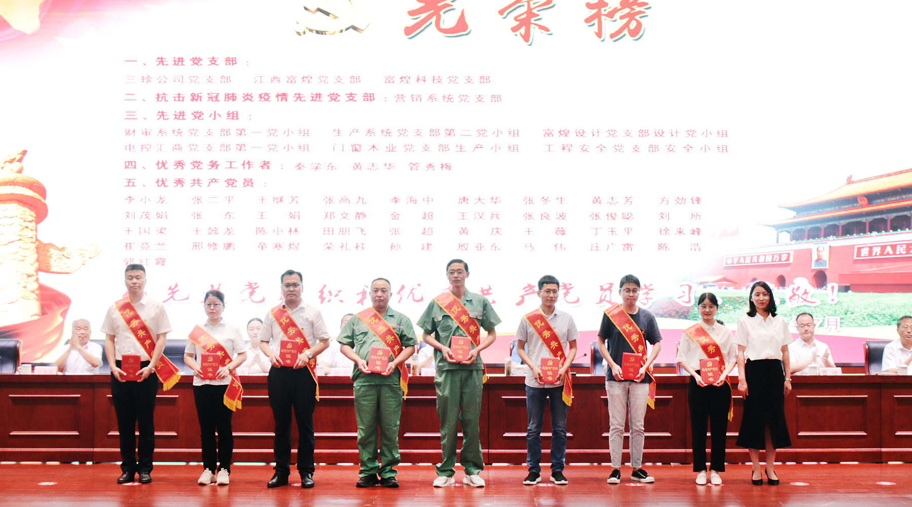 77体育 – 全网最全最有态度的体育赛事直播平台