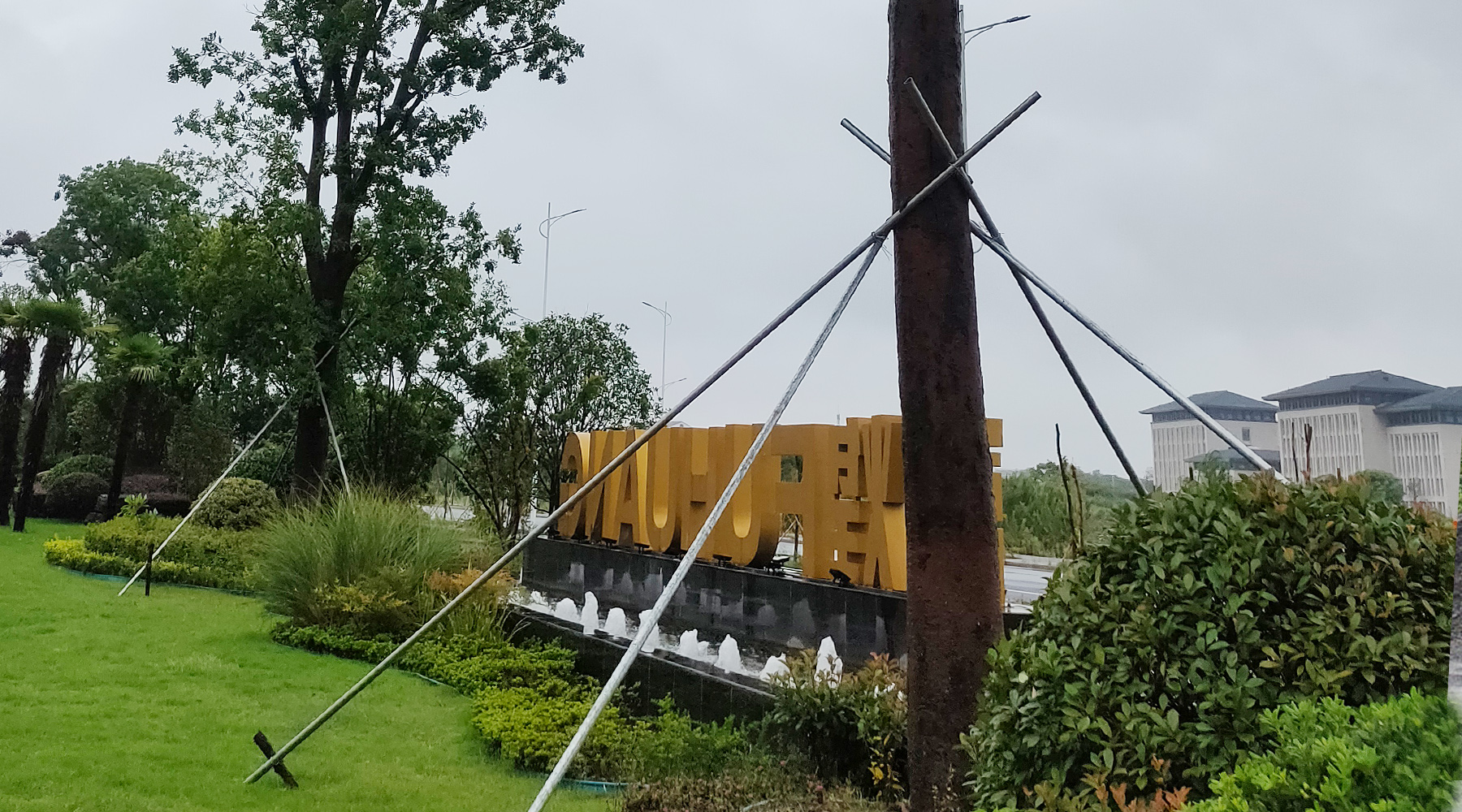 77���� �C ȫ����ȫ����̬�ȵ���������ֱ��ƽ̨