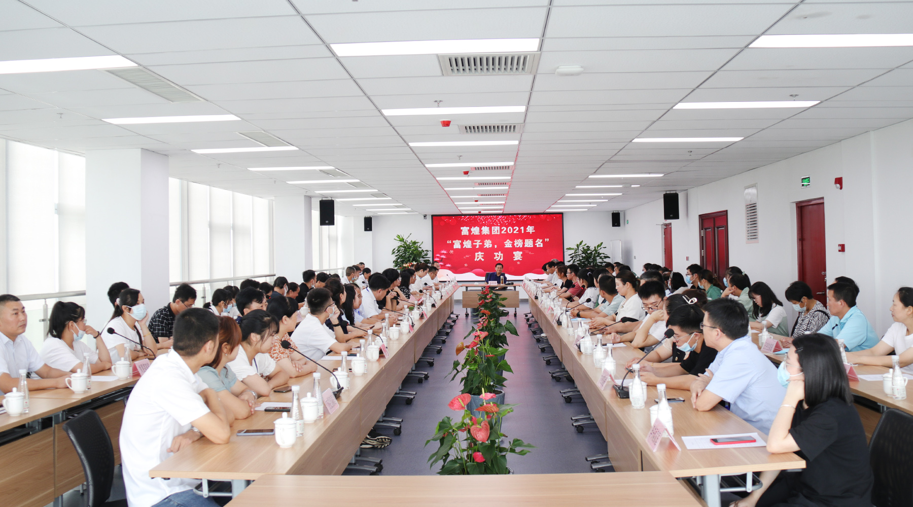 77���� �C ȫ����ȫ����̬�ȵ���������ֱ��ƽ̨