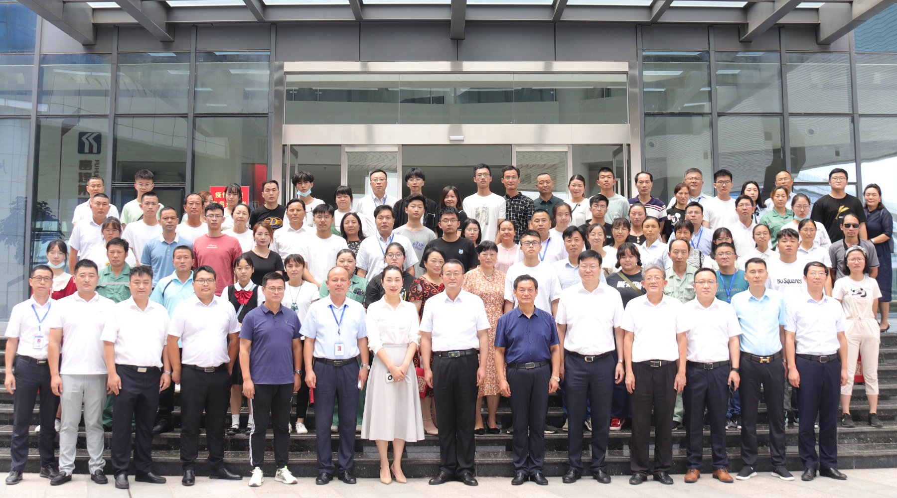 77���� �C ȫ����ȫ����̬�ȵ���������ֱ��ƽ̨