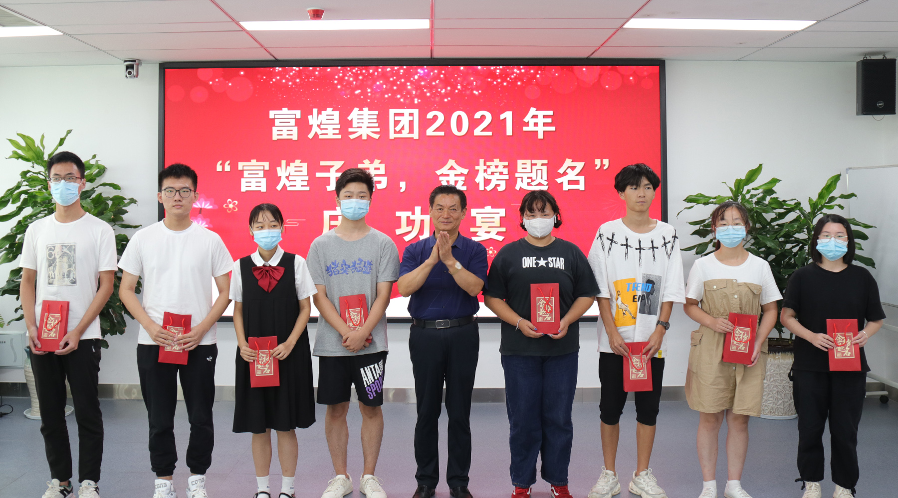 77���� �C ȫ����ȫ����̬�ȵ���������ֱ��ƽ̨