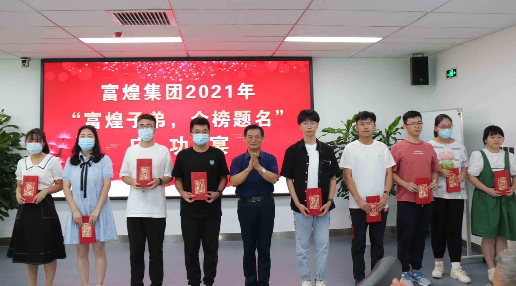 77���� �C ȫ����ȫ����̬�ȵ���������ֱ��ƽ̨