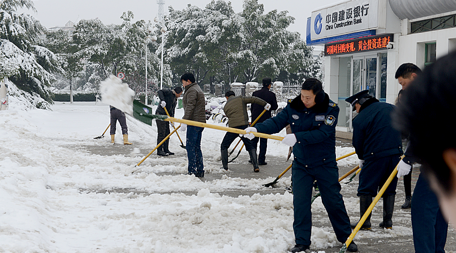 77���� �C ȫ����ȫ����̬�ȵ���������ֱ��ƽ̨