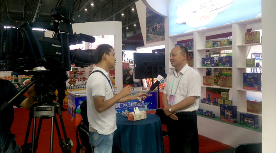 77���� �C ȫ����ȫ����̬�ȵ���������ֱ��ƽ̨