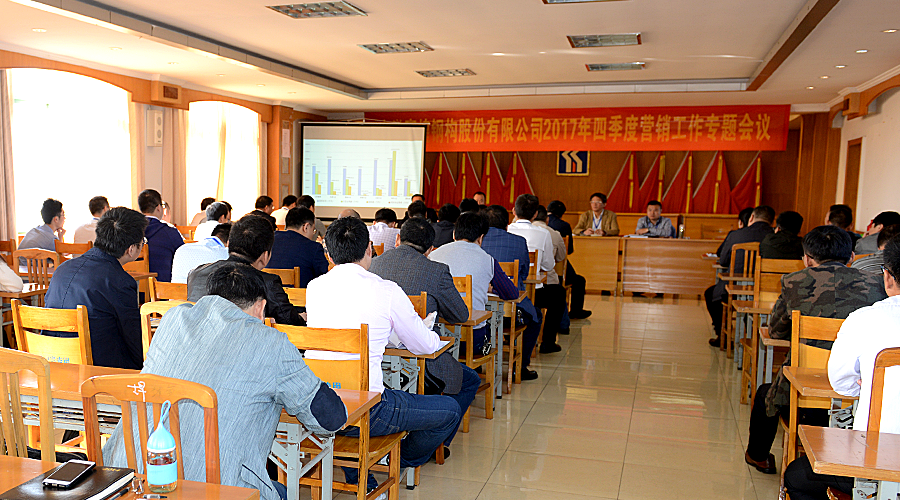 77���� �C ȫ����ȫ����̬�ȵ���������ֱ��ƽ̨