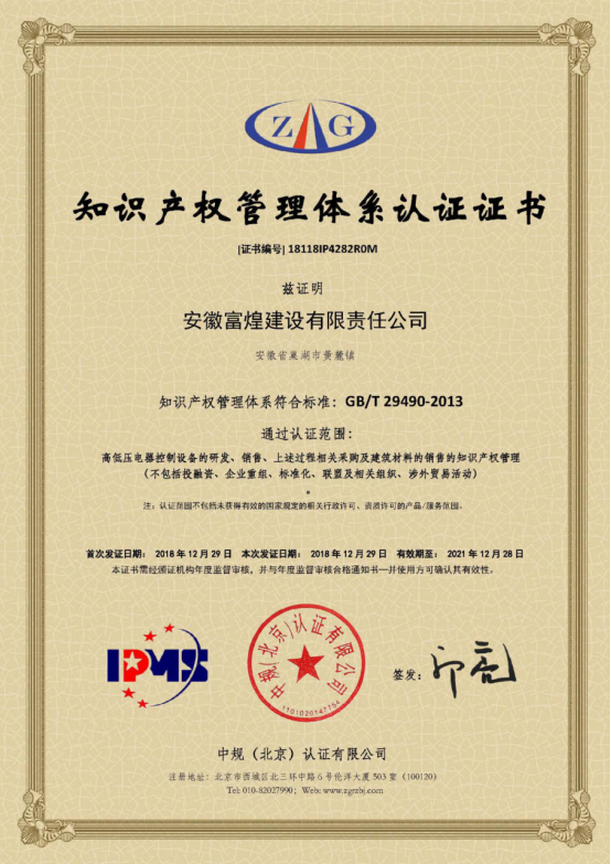 77���� �C ȫ����ȫ����̬�ȵ���������ֱ��ƽ̨