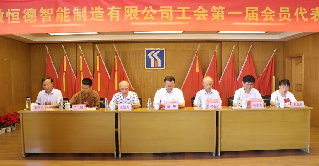 77���� �C ȫ����ȫ����̬�ȵ���������ֱ��ƽ̨