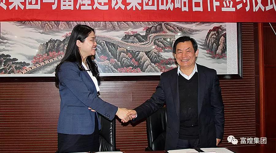 77���� �C ȫ����ȫ����̬�ȵ���������ֱ��ƽ̨