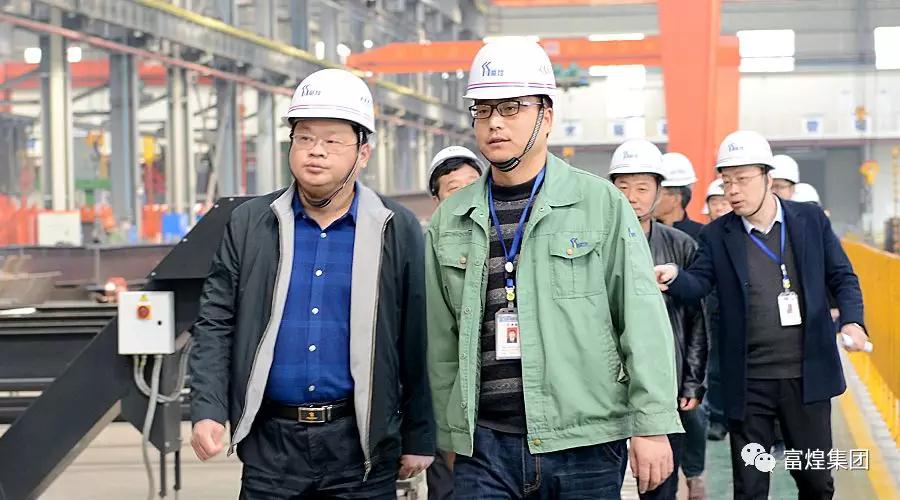 77���� �C ȫ����ȫ����̬�ȵ���������ֱ��ƽ̨