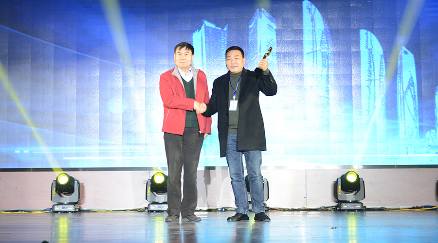 77���� �C ȫ����ȫ����̬�ȵ���������ֱ��ƽ̨