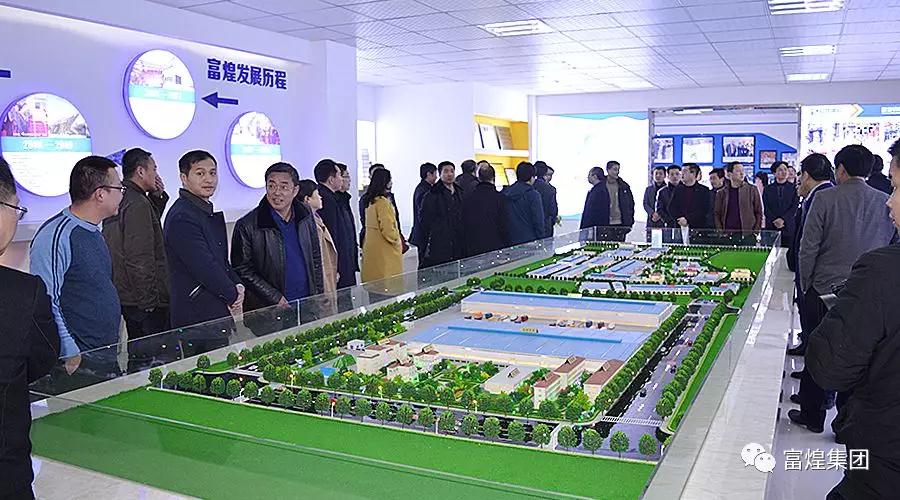 77���� �C ȫ����ȫ����̬�ȵ���������ֱ��ƽ̨