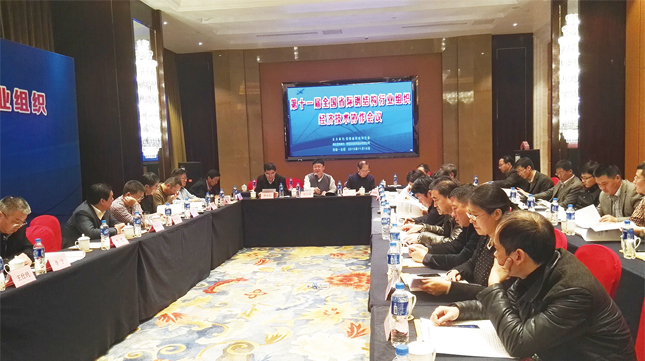 77���� �C ȫ����ȫ����̬�ȵ���������ֱ��ƽ̨