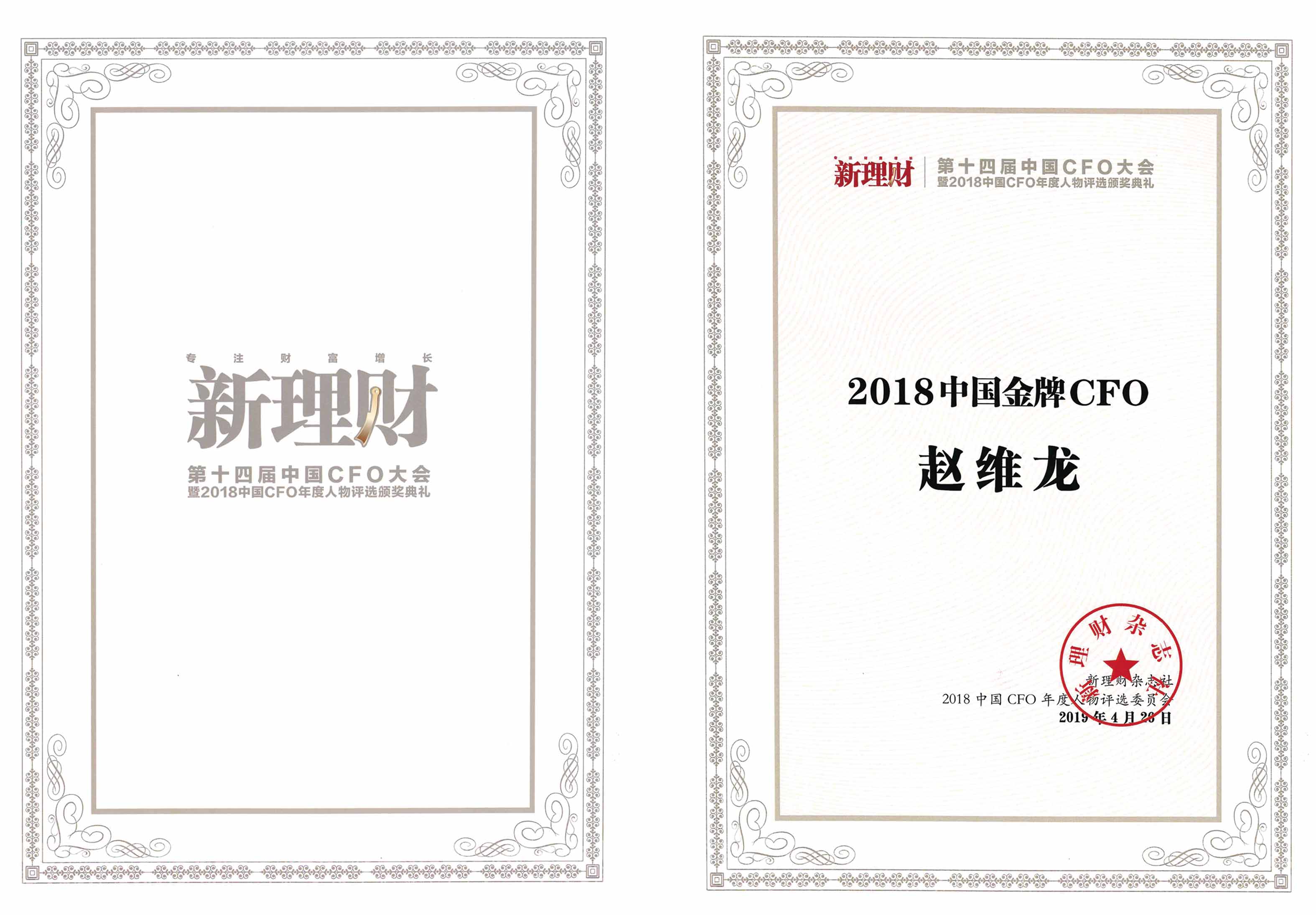 77���� �C ȫ����ȫ����̬�ȵ���������ֱ��ƽ̨