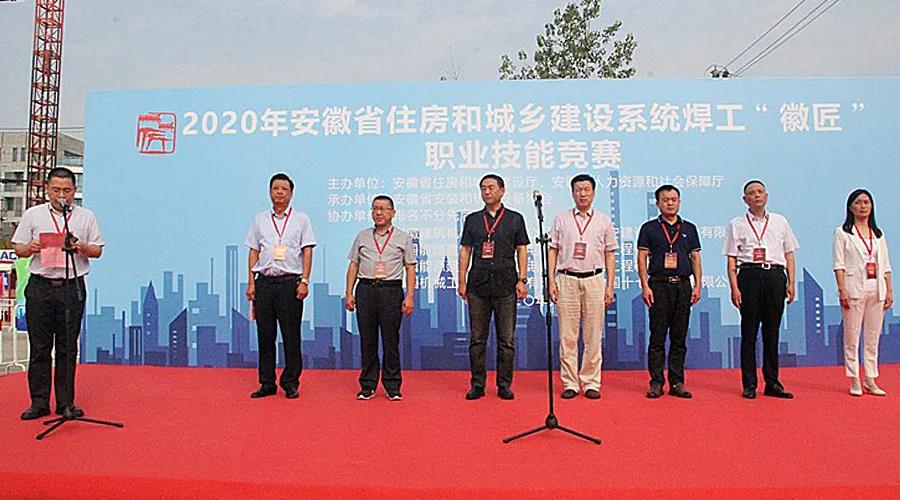 77���� �C ȫ����ȫ����̬�ȵ���������ֱ��ƽ̨