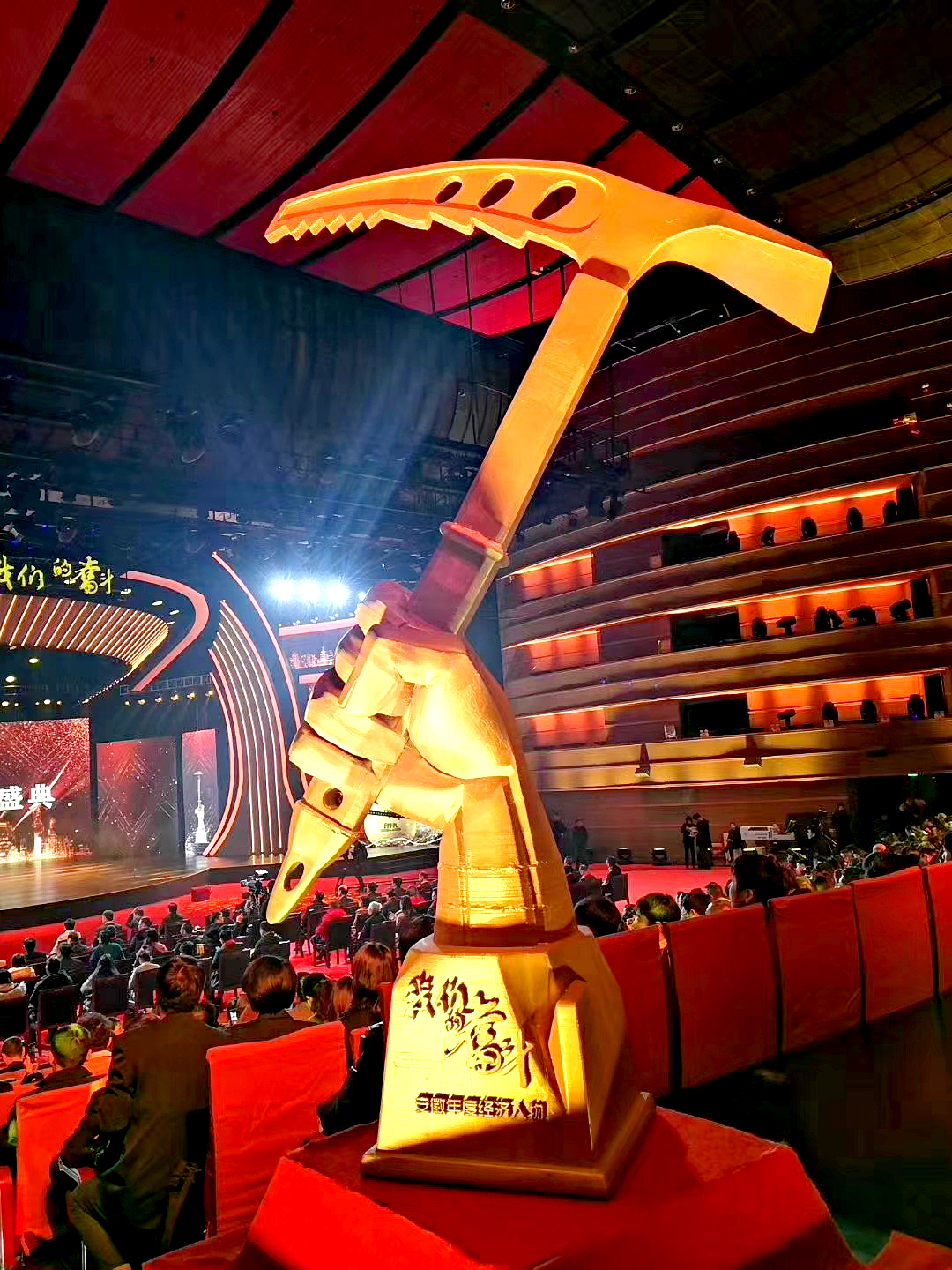 77���� �C ȫ����ȫ����̬�ȵ���������ֱ��ƽ̨