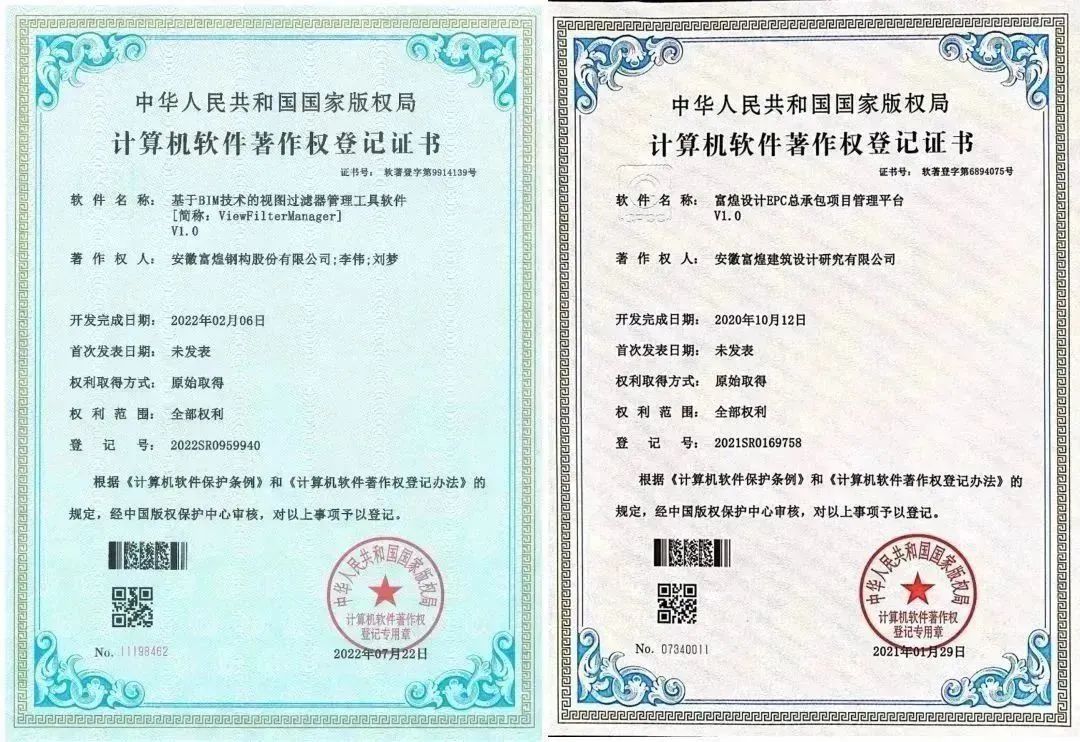 77���� �C ȫ����ȫ����̬�ȵ���������ֱ��ƽ̨