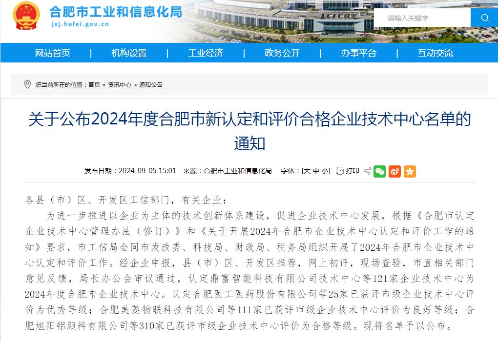 77���� �C ȫ����ȫ����̬�ȵ���������ֱ��ƽ̨