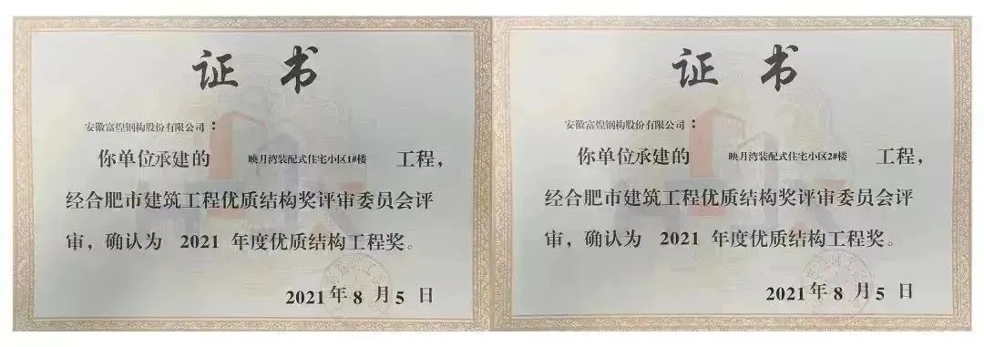 77���� �C ȫ����ȫ����̬�ȵ���������ֱ��ƽ̨