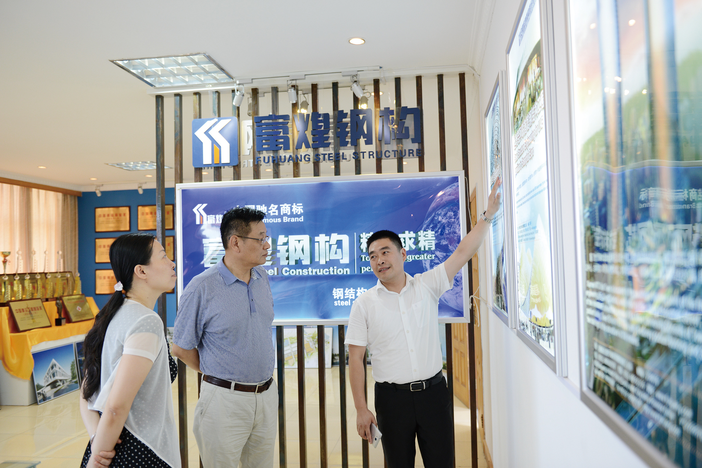 77���� �C ȫ����ȫ����̬�ȵ���������ֱ��ƽ̨