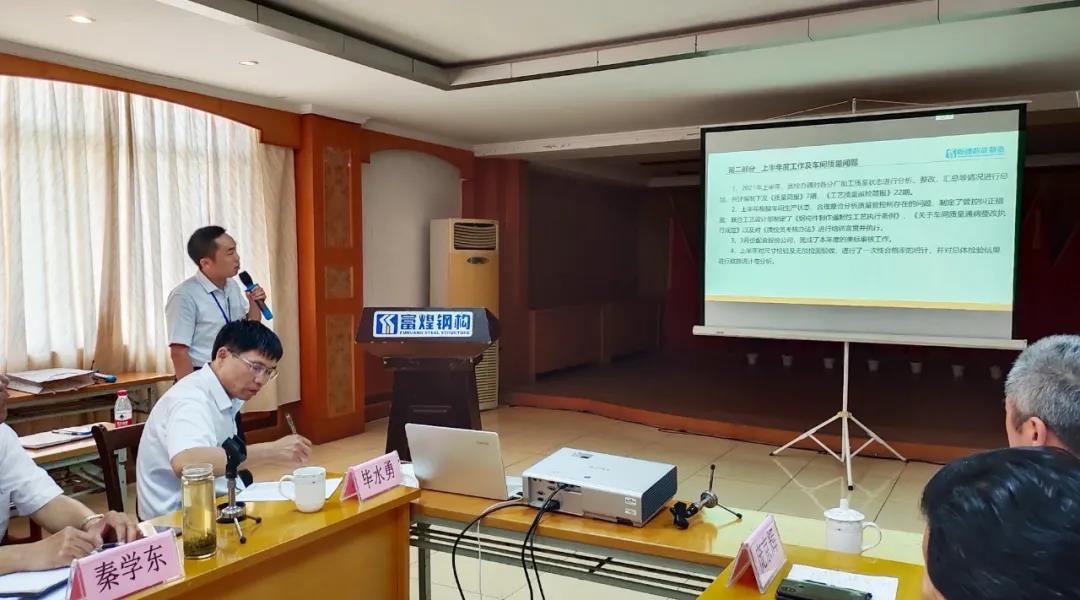 77���� �C ȫ����ȫ����̬�ȵ���������ֱ��ƽ̨