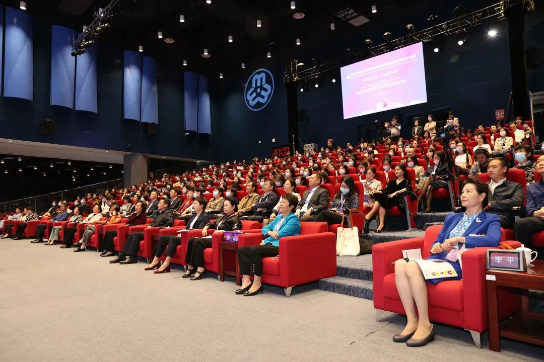 77���� �C ȫ����ȫ����̬�ȵ���������ֱ��ƽ̨