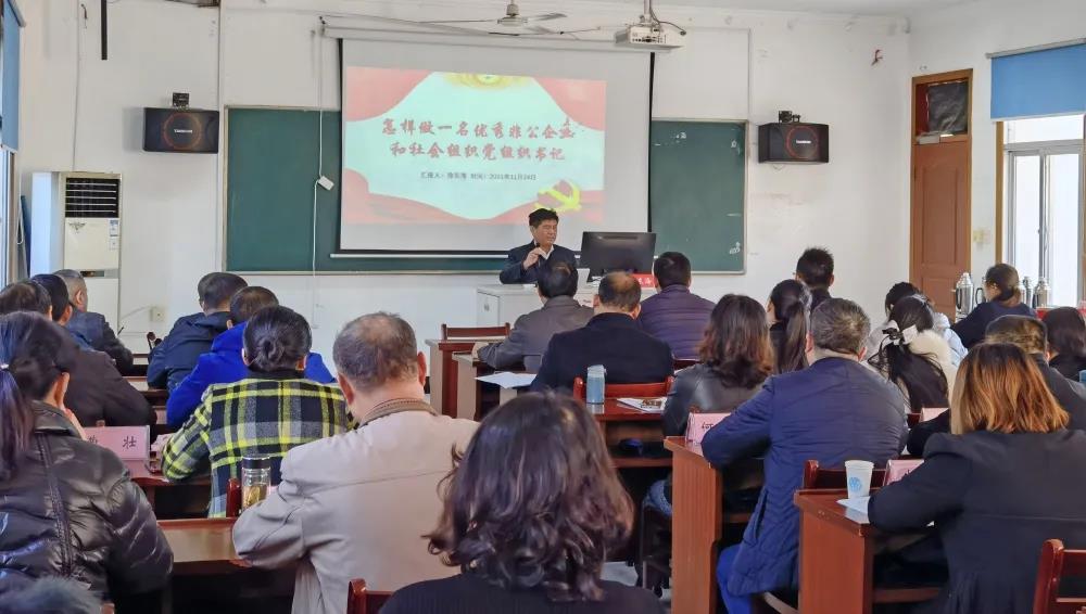 77���� �C ȫ����ȫ����̬�ȵ���������ֱ��ƽ̨