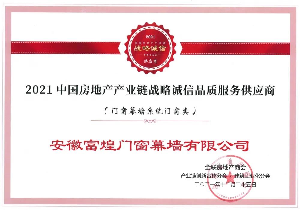 77���� �C ȫ����ȫ����̬�ȵ���������ֱ��ƽ̨