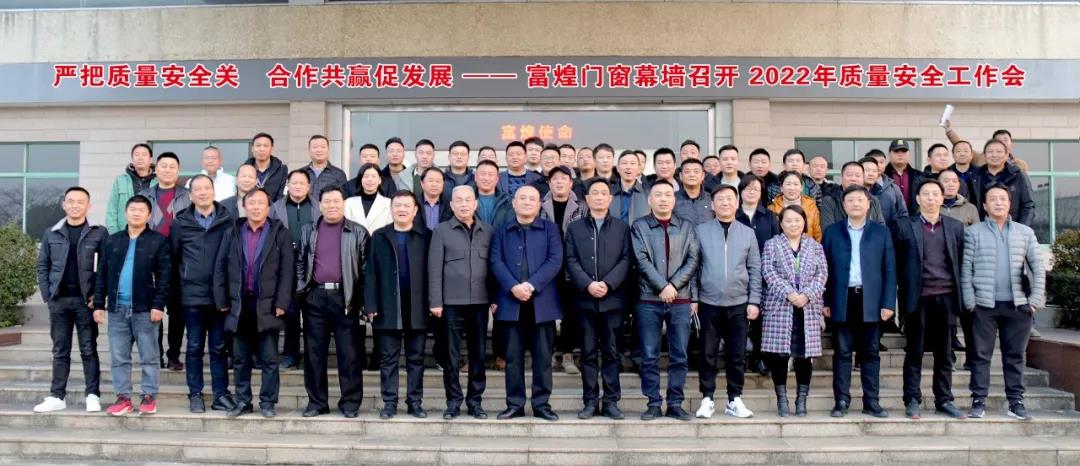 77���� �C ȫ����ȫ����̬�ȵ���������ֱ��ƽ̨