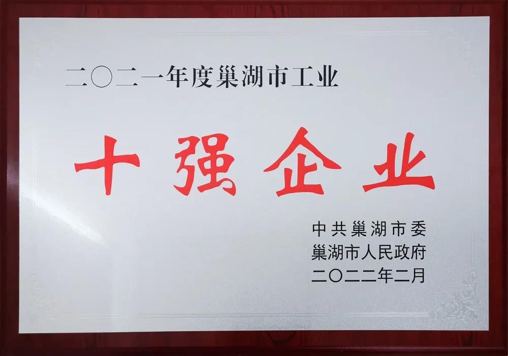 77���� �C ȫ����ȫ����̬�ȵ���������ֱ��ƽ̨