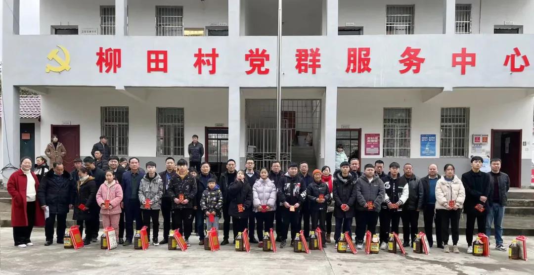 77���� �C ȫ����ȫ����̬�ȵ���������ֱ��ƽ̨