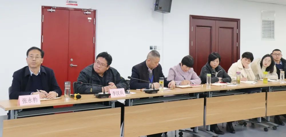 77���� �C ȫ����ȫ����̬�ȵ���������ֱ��ƽ̨