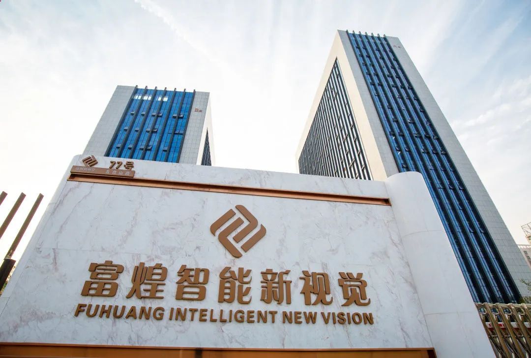 77���� �C ȫ����ȫ����̬�ȵ���������ֱ��ƽ̨