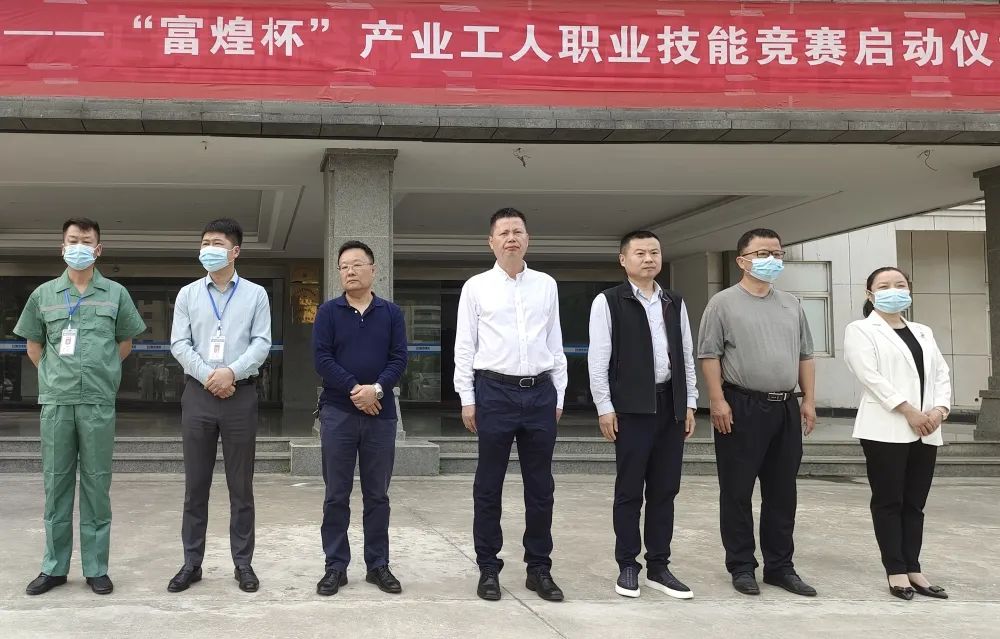 77���� �C ȫ����ȫ����̬�ȵ���������ֱ��ƽ̨