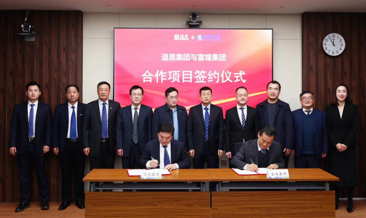 77���� �C ȫ����ȫ����̬�ȵ���������ֱ��ƽ̨