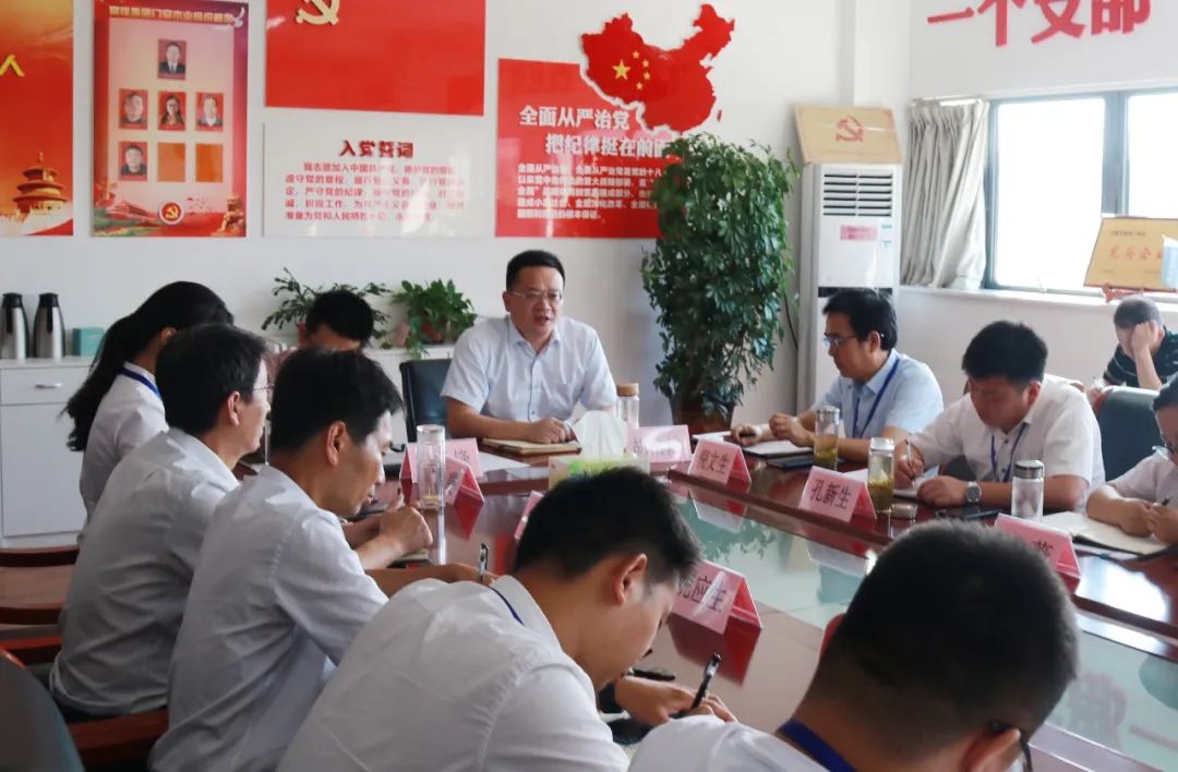 77���� �C ȫ����ȫ����̬�ȵ���������ֱ��ƽ̨