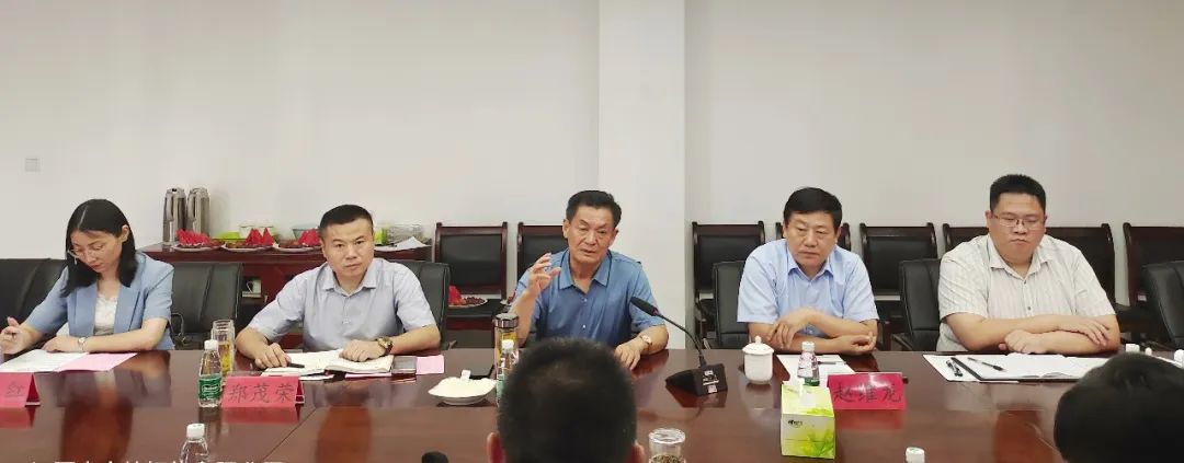 77���� �C ȫ����ȫ����̬�ȵ���������ֱ��ƽ̨