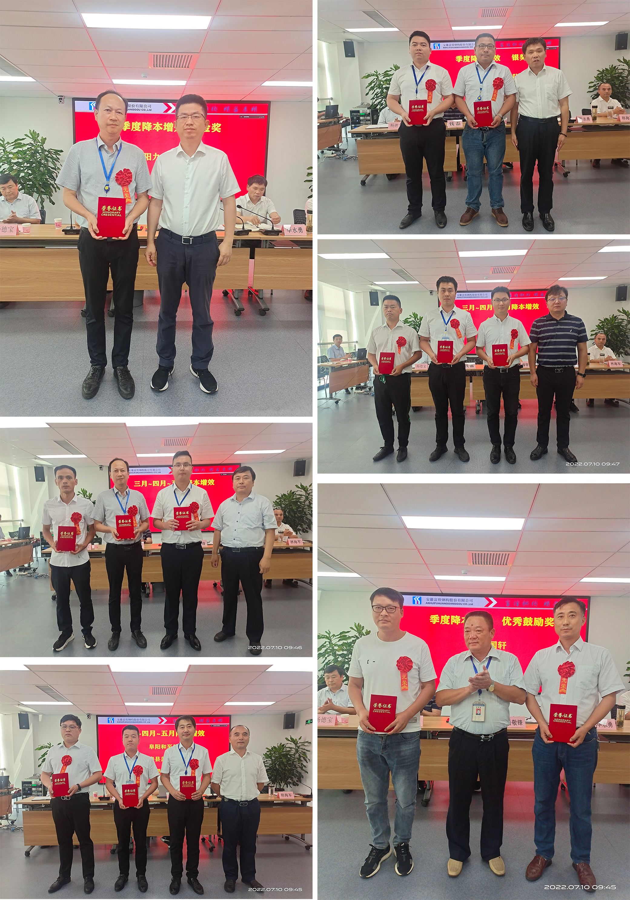 77���� �C ȫ����ȫ����̬�ȵ���������ֱ��ƽ̨