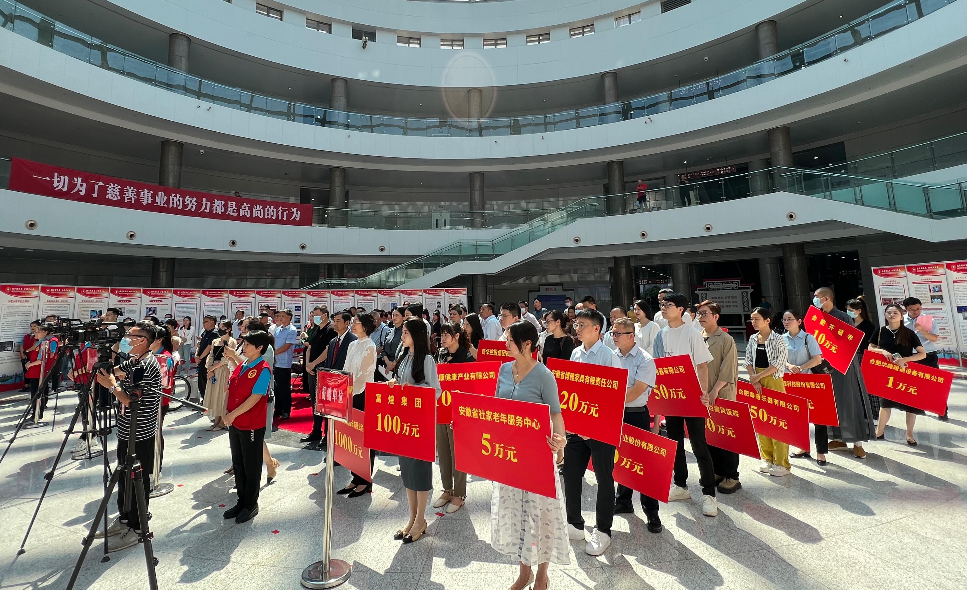 77���� �C ȫ����ȫ����̬�ȵ���������ֱ��ƽ̨