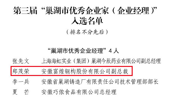 77���� �C ȫ����ȫ����̬�ȵ���������ֱ��ƽ̨