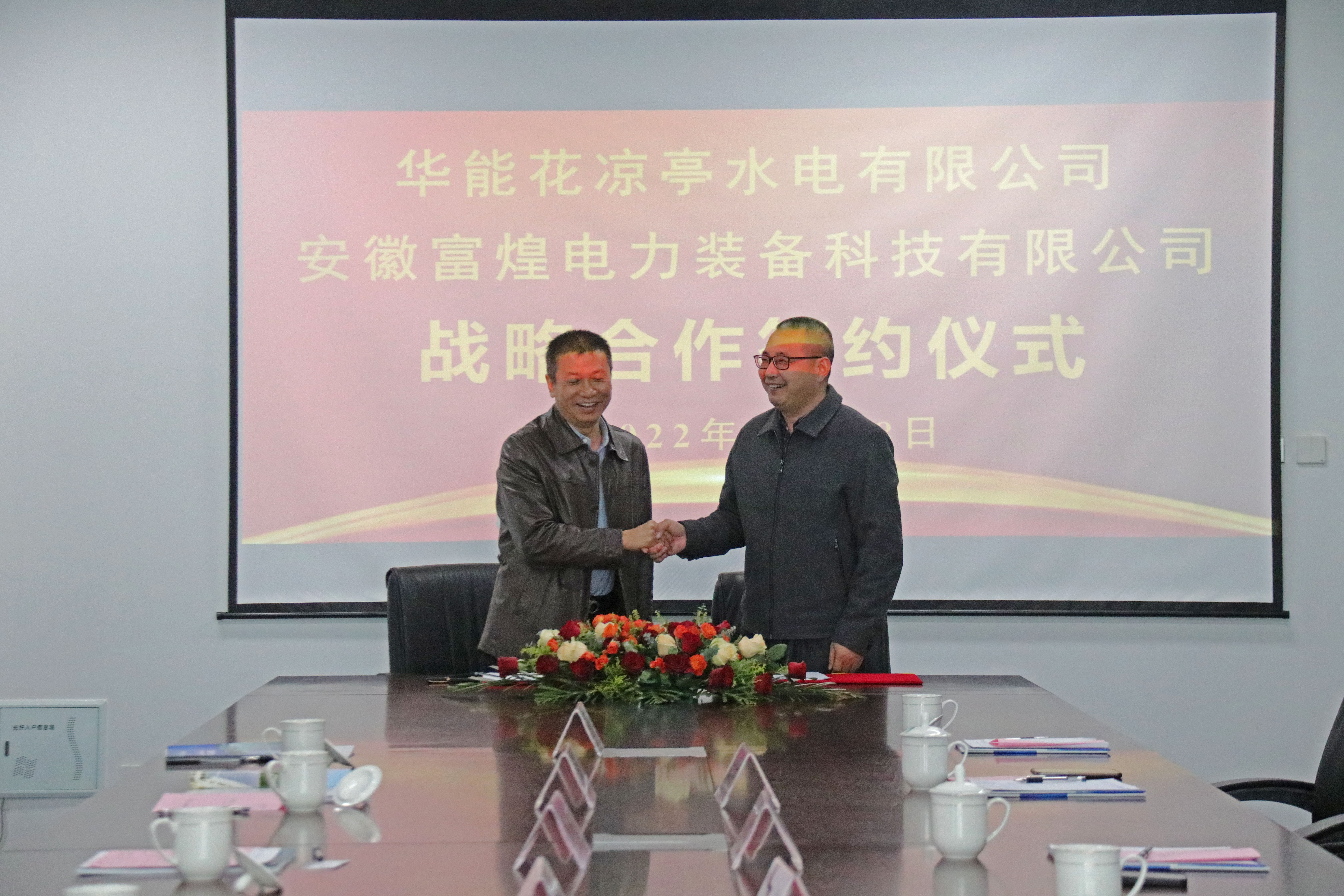 77���� �C ȫ����ȫ����̬�ȵ���������ֱ��ƽ̨