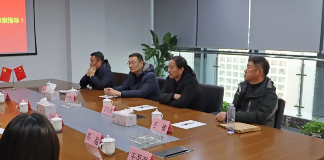 77���� �C ȫ����ȫ����̬�ȵ���������ֱ��ƽ̨