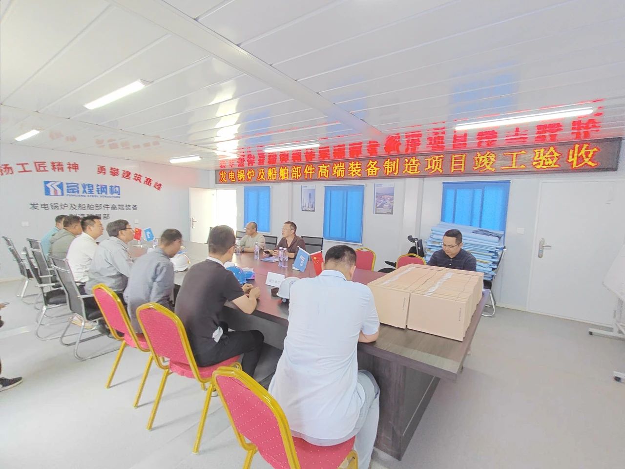 77���� �C ȫ����ȫ����̬�ȵ���������ֱ��ƽ̨