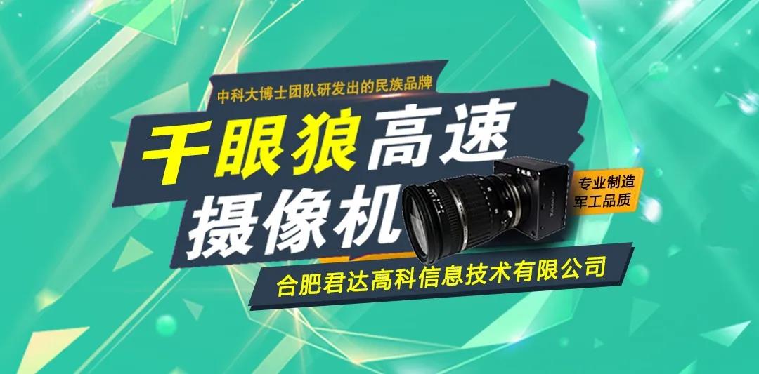 77���� �C ȫ����ȫ����̬�ȵ���������ֱ��ƽ̨