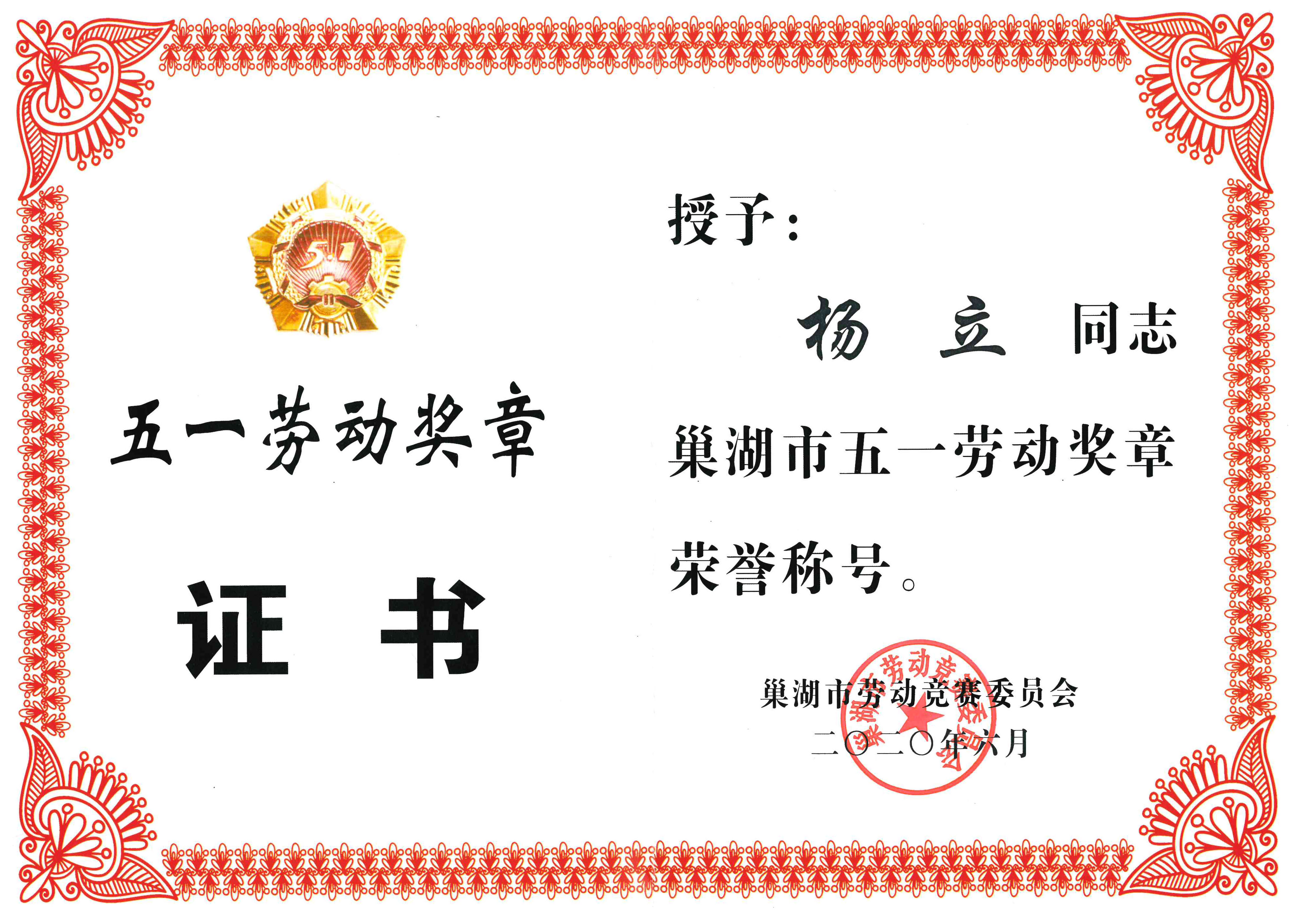 77���� �C ȫ����ȫ����̬�ȵ���������ֱ��ƽ̨