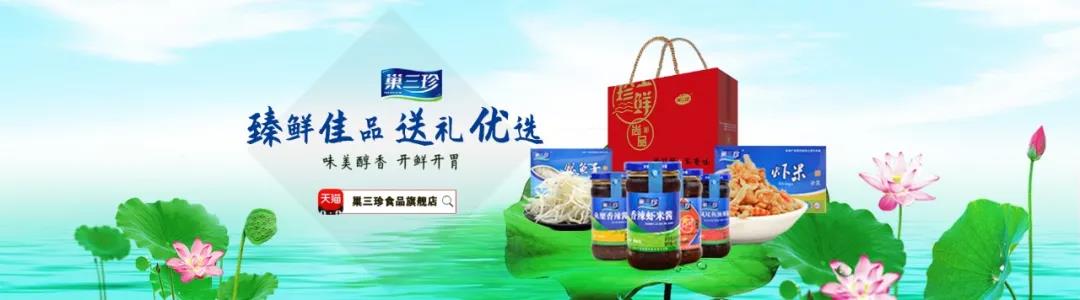 77���� �C ȫ����ȫ����̬�ȵ���������ֱ��ƽ̨