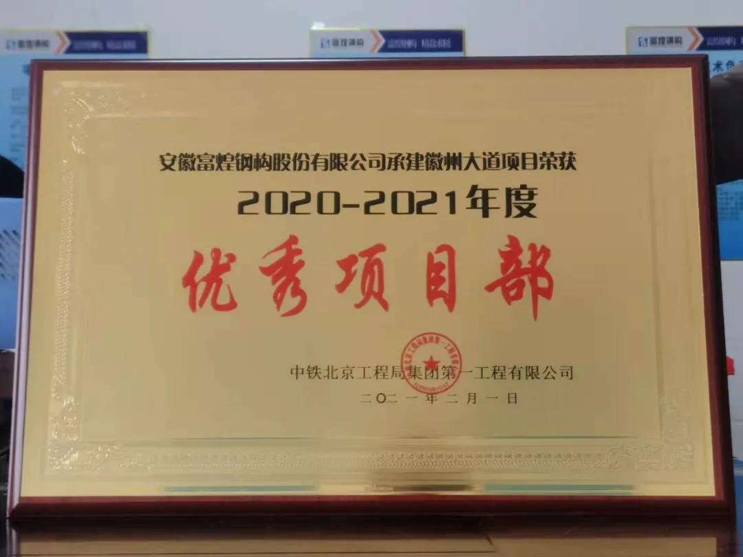 77���� �C ȫ����ȫ����̬�ȵ���������ֱ��ƽ̨