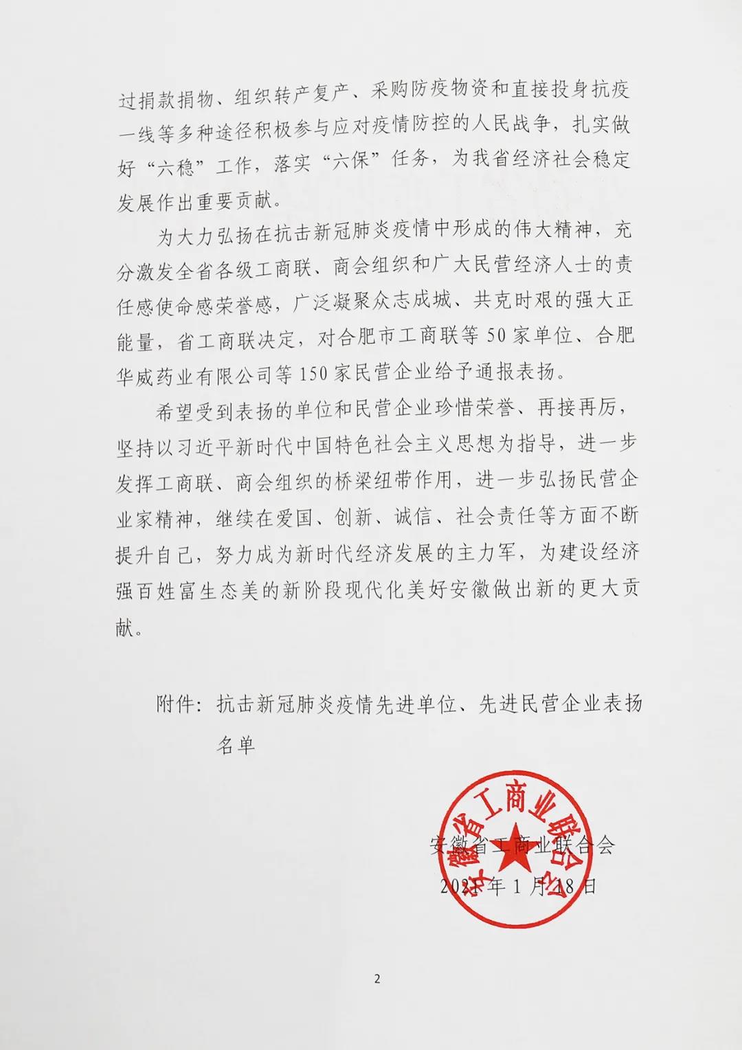 77���� �C ȫ����ȫ����̬�ȵ���������ֱ��ƽ̨