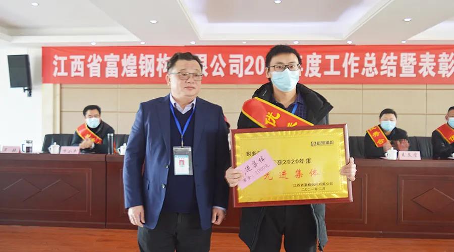 77���� �C ȫ����ȫ����̬�ȵ���������ֱ��ƽ̨