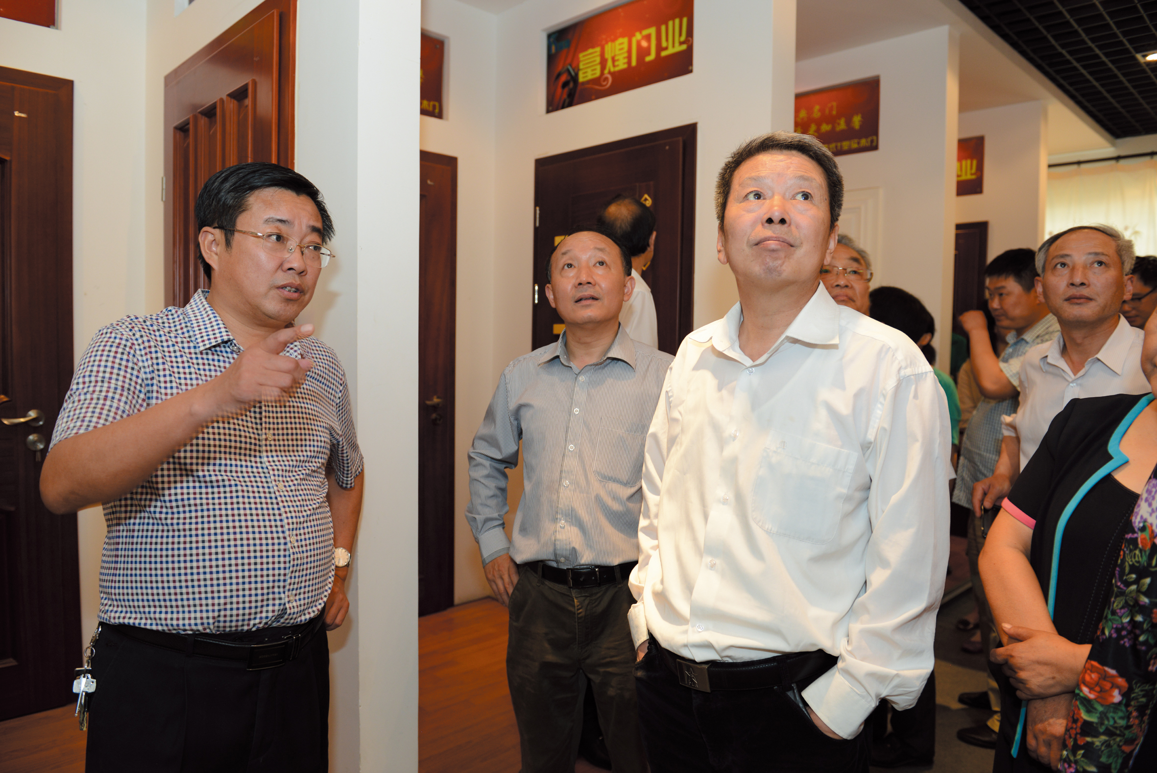 77���� �C ȫ����ȫ����̬�ȵ���������ֱ��ƽ̨